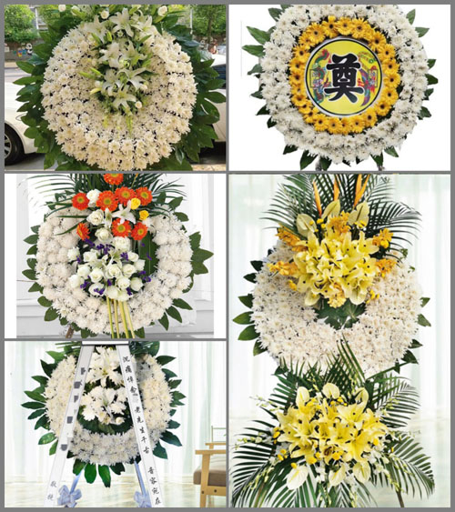 贵州六盘水盘县民主镇谭家寨村花圈速递